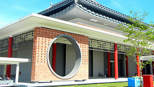 The Grand Hall (Day)