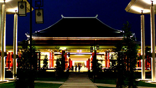 Walkway to The Grand Hall